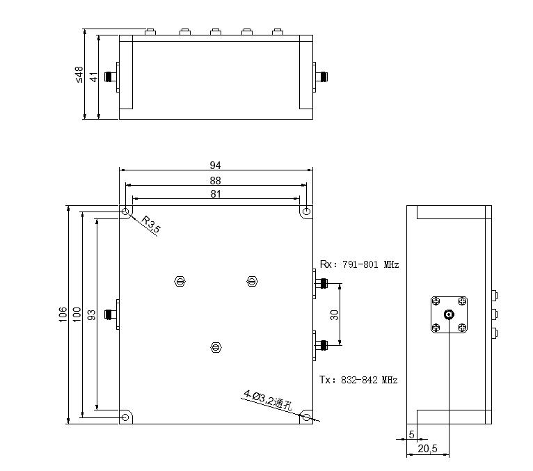 Cavity Diplexer