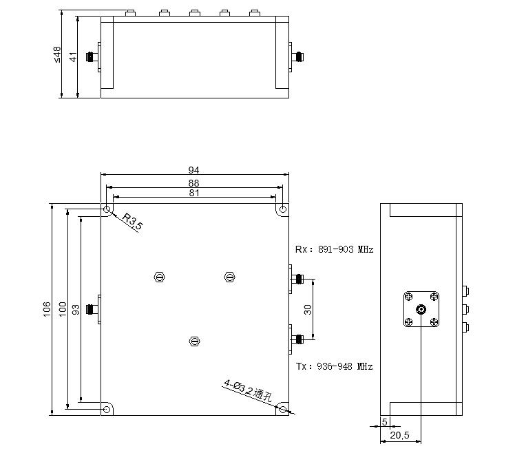 Cavity Diplexer