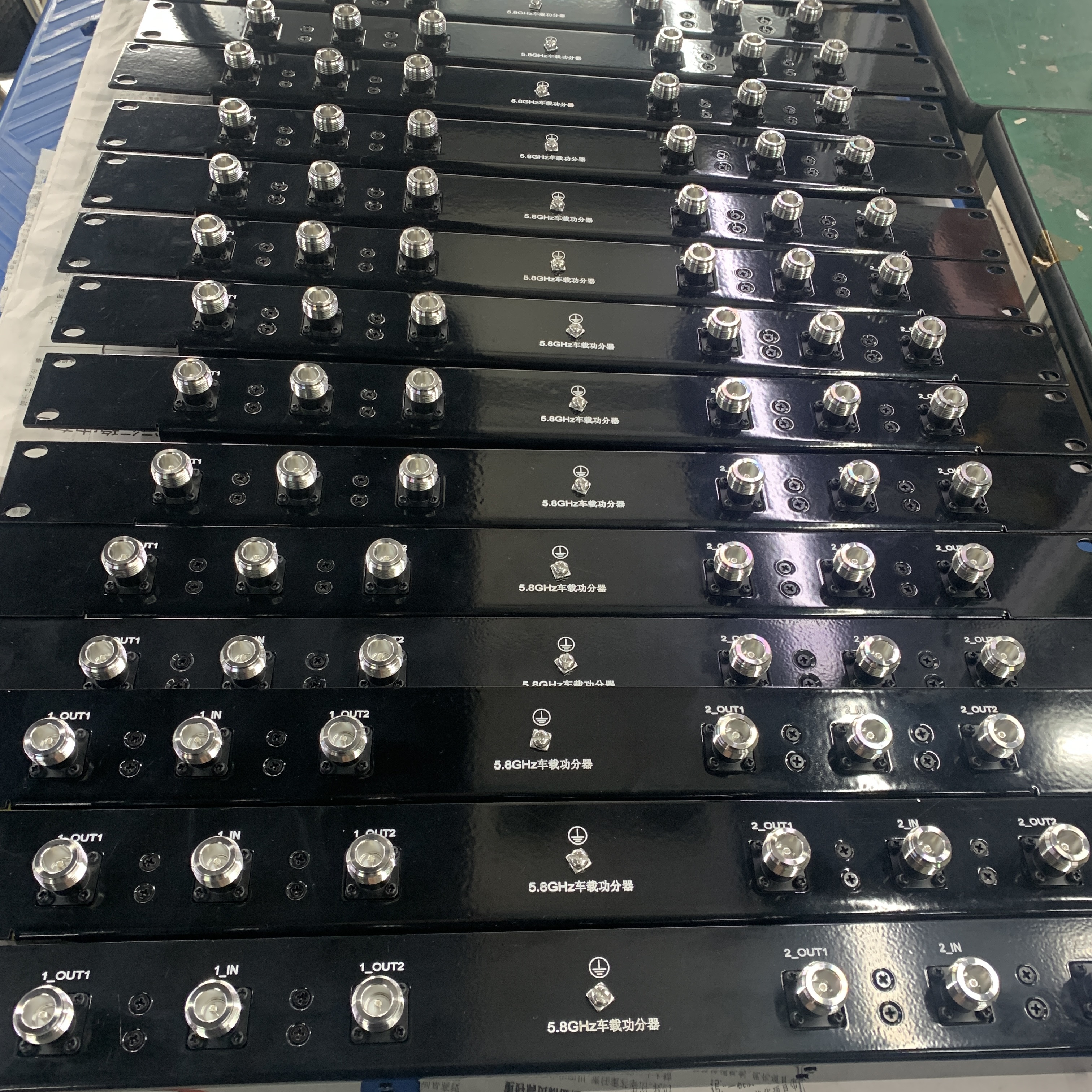 Разветвитель мощности