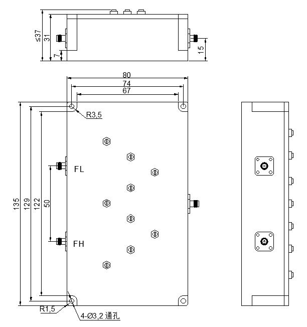 Cavity Diplexer