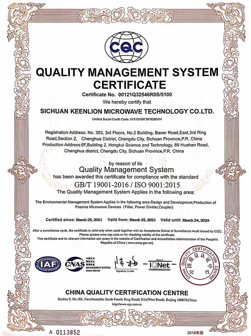 Obtained ISO 9001-2015 Quality management system certification-2