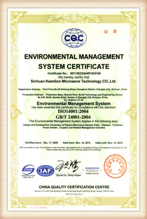 certification (4)